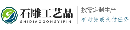 世界杯中国官网